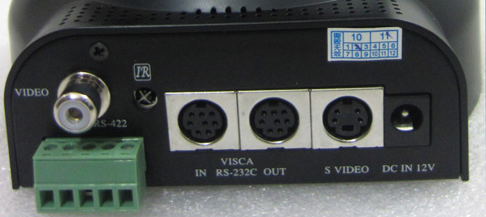 10倍650線標(biāo)清視頻會(huì)議攝像機(jī)接口圖